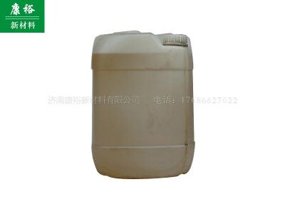 环氧树脂厂家：环氧树脂的优势介绍