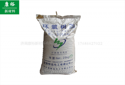 环氧树脂固化剂对涂料性能的影响