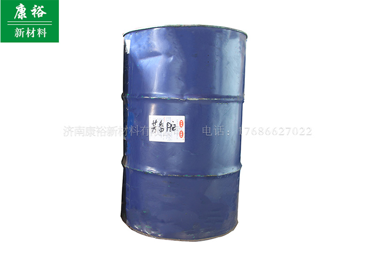 环氧树脂固化剂