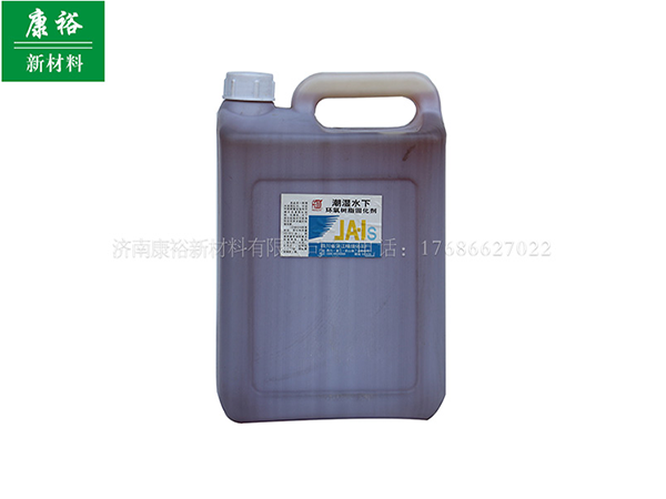 山东环氧树脂固化剂