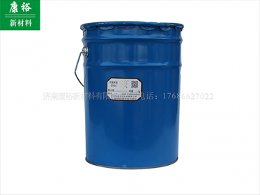 济南环氧树脂应用及其 发展