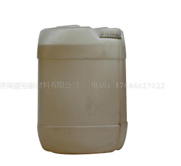 环氧树脂固化剂